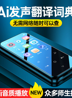 mrobo2.2mp3wav内存听歌音乐