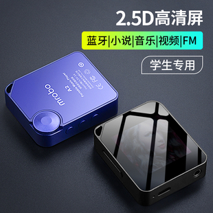 mp3随身听A2学生版 mp4蓝牙音乐播放器初中高中专用听歌英语听力