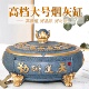 烟灰缸带盖防飞灰欧式 烟灰缸办公室轻奢大号家用摆件 创意客厅个性