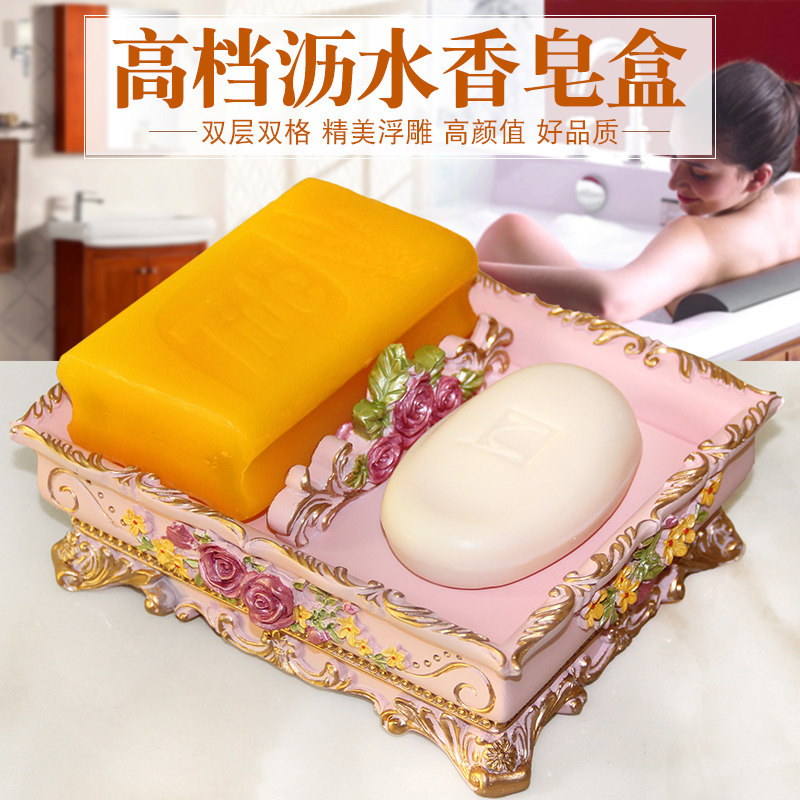 创意装肥皂盒子美式香皂盒家用沥水免打孔轻奢卫生间皂碟浴室摆件