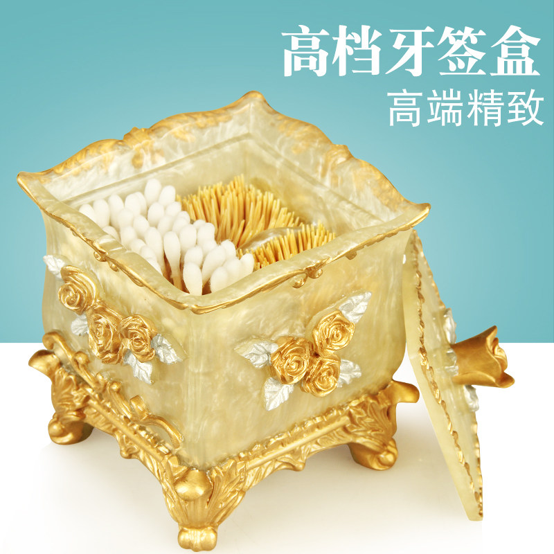 牙签盒高档家用手压式牙签筒轻奢创意便携式简约收纳盒棉签盒收纳,收纳整理,牙签盒,淘宝优惠券,粉丝福利购,淘宝优惠卷