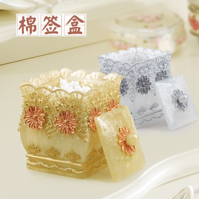 欧式化妆棉棉签盒客厅创意牙签盒高档轻奢收纳盒桌面首饰品整理盒,收纳整理,牙签盒,淘宝优惠券,粉丝福利购,淘宝优惠卷