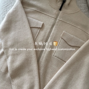 立领拉链针织开衫 老钱风穿搭 显瘦外套 25k秋冬 BREAD定制山羊绒