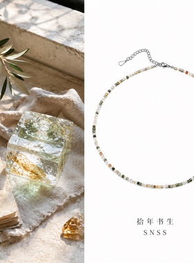 拾年书生 天然彩发晶2mm方糖珠 欧美ins风辣妹细锁骨链