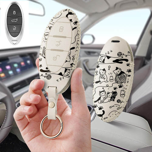 适用一汽奔腾T33汽车钥匙套保护套包b70s壳扣T99女T77高级T55专用