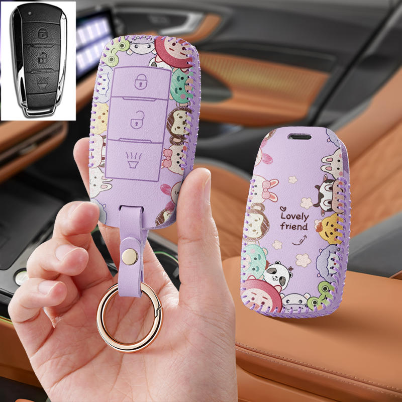 适用广汽吉奥星朗汽车钥匙套专用g5遥控器GX6保护套GX5包壳扣男女