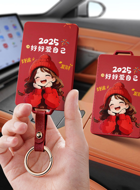 适用雷克萨斯ES300h卡片钥匙套LX570凌志LX600车RX350壳LS500h包