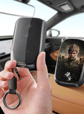 适用比亚迪F3汽车钥匙套S7唐e6壳F0扣G3R专用L3包高档M6男女士S6