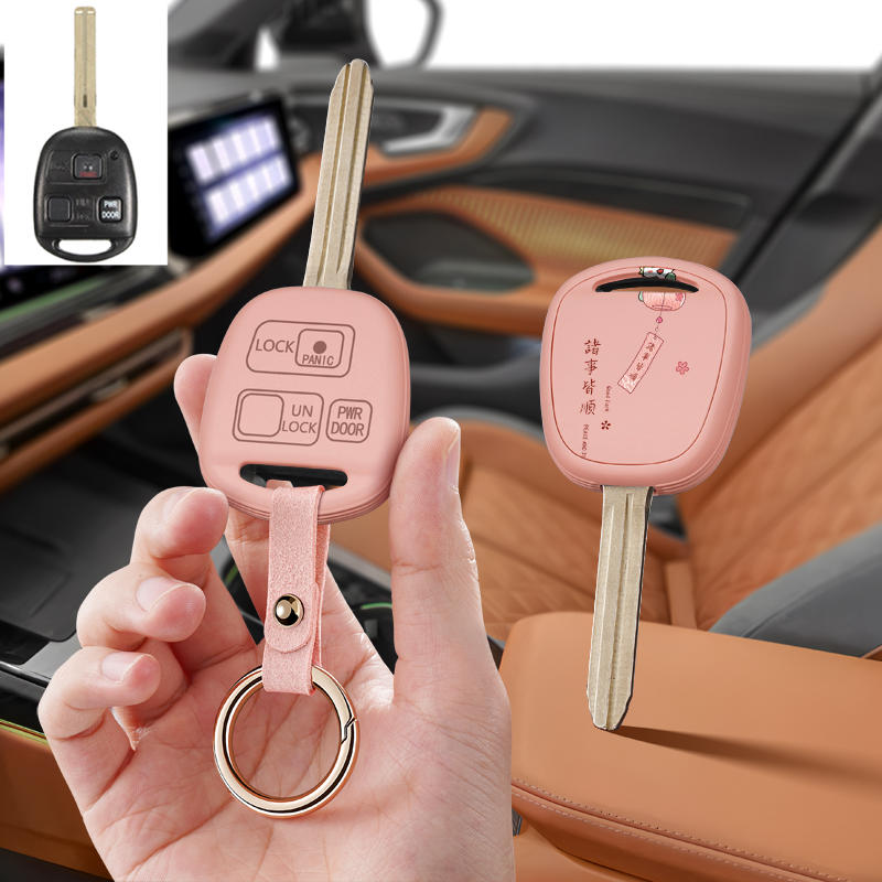 适用雷克萨斯凌志钥匙套老款RX330专用男女IS200保护套400包壳扣