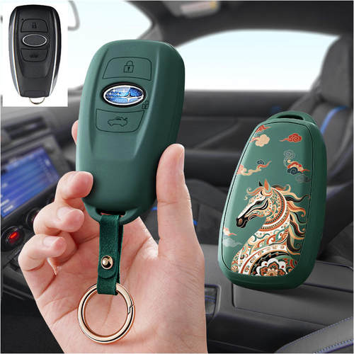适用斯巴鲁Xv力狮森林人BRZ傲虎2022新款汽车钥匙套保护套包壳扣