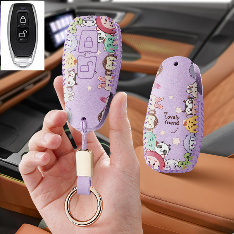 金彭T90汽车钥匙套D70艾咪V8吉途01电动车d90遥控05保护套包壳扣