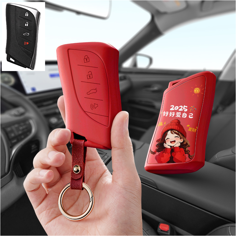 适用雷克萨斯ls500H汽车钥匙套es保护套nxRZ450E包is壳扣rx300女