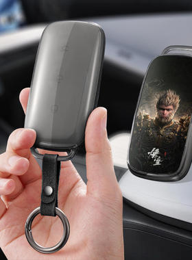 吉利银河L7星舰e8汽车钥匙套保护套包PLUS壳MAX扣女AIR高级PRO男