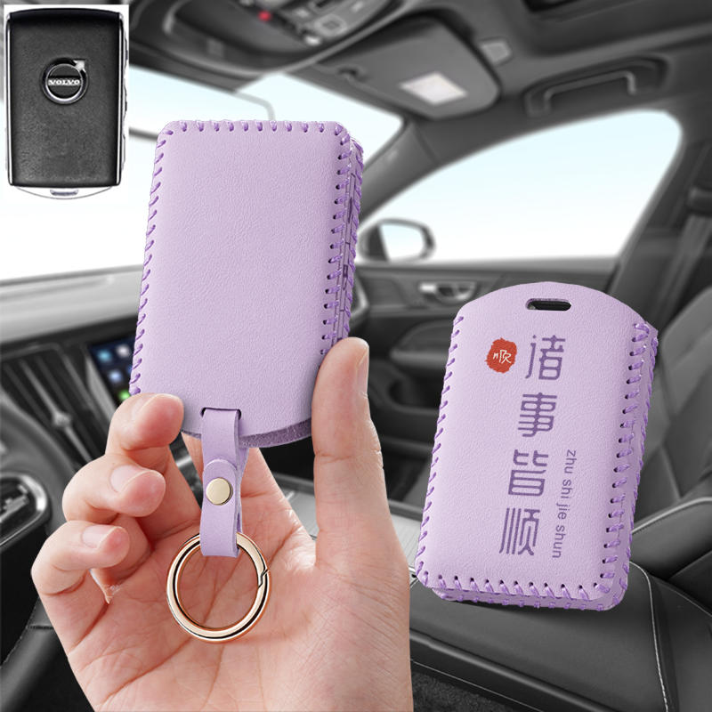 适用volvo沃尔沃s60l汽车钥匙套保护套包壳扣xc90女高级xc40男士