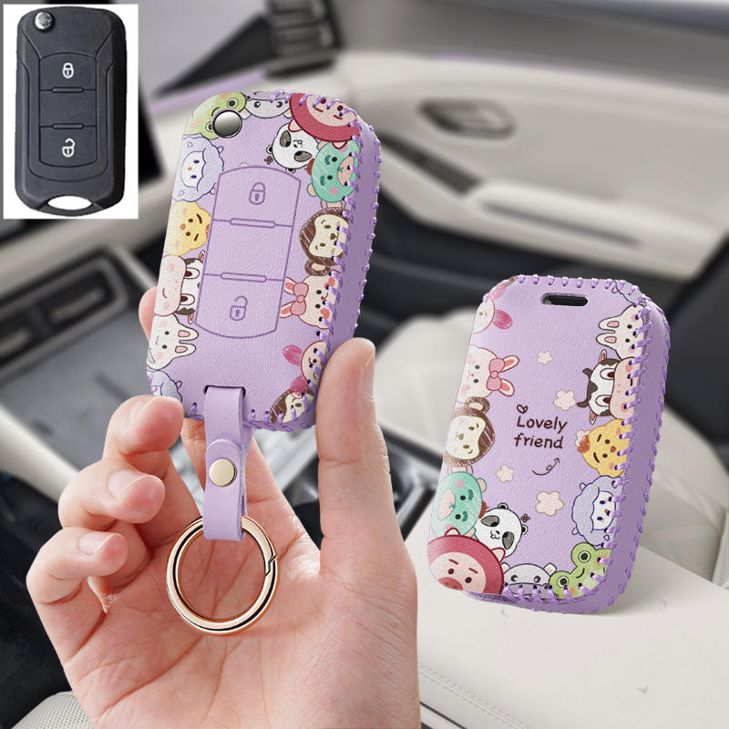 适用新款重汽豪沃TX7PRO货车钥匙套重卡改装遥控包壳扣专用保护套