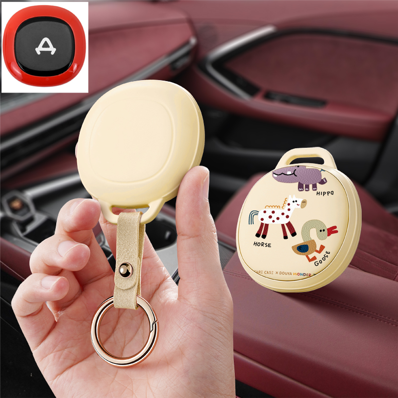 适用小牛G400T车钥匙套包UQI+电动车遥控器SQI加保护套扣壳U2新
