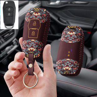 适用15福睿斯汽车钥匙套蒙迪欧16撼路者18翼搏保护套17包壳19款扣