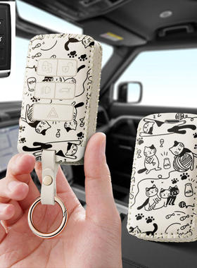 适用捷豹Xel汽车钥匙套保护套XFL包壳扣FPACE女XJL高级Epace专用