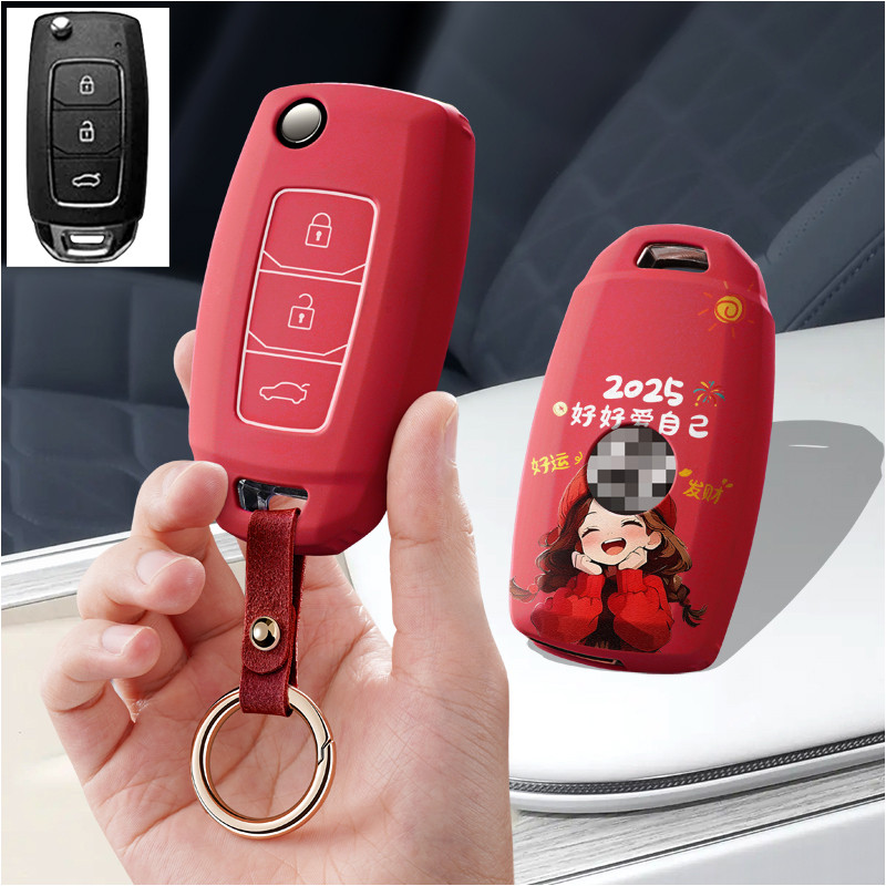 适用于后配改装KD子机A28钥匙套VVDI本田汽车遥控保护套DS套壳扣