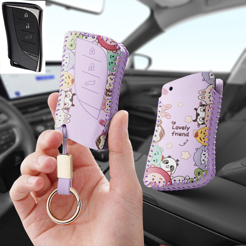 适用雷克萨斯汽车钥匙套ES200ES300h女nx200凌志rx300包ux260h扣,汽车用品/电子/清洗/改装,车用钥匙包,淘宝优惠券,粉丝福利购,淘宝优惠卷
