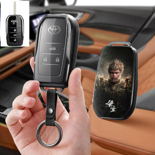 适用丰田老款卡罗拉凯美瑞RAV4锐志埃尔法改装钥匙保护软硅胶套改