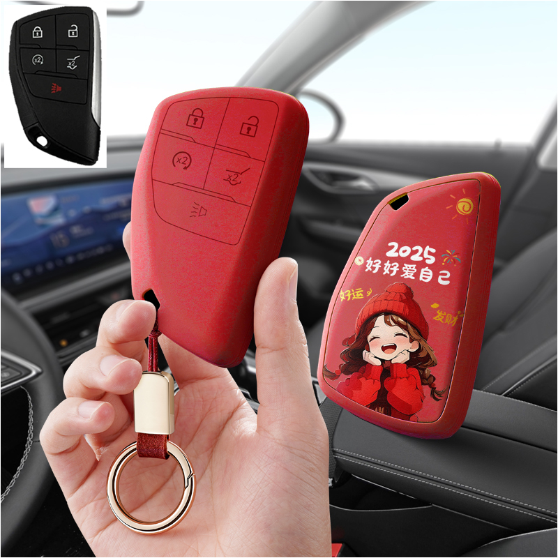 适用别克昂科威汽车钥匙套gs保护套plus包s壳扣女22高级2023款男