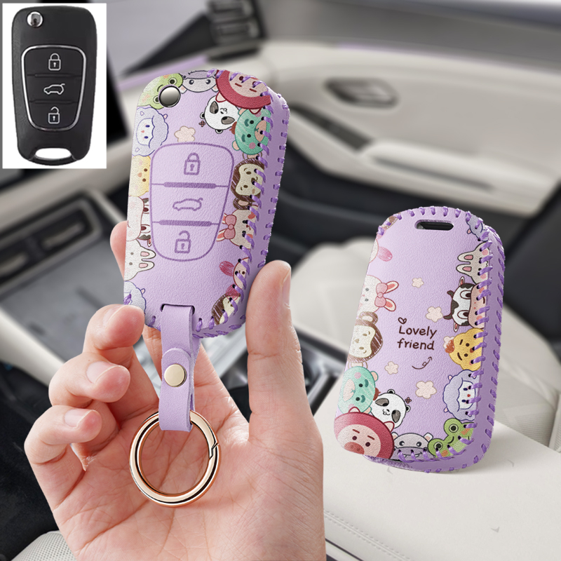 适用VVDI改装现代韩款KD汽车钥匙套A04保护套男女KYDZ子机包扣壳V