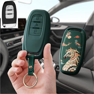 适用东风标致汽车钥匙套4008新408包508壳308扣5008女款 3008可爱