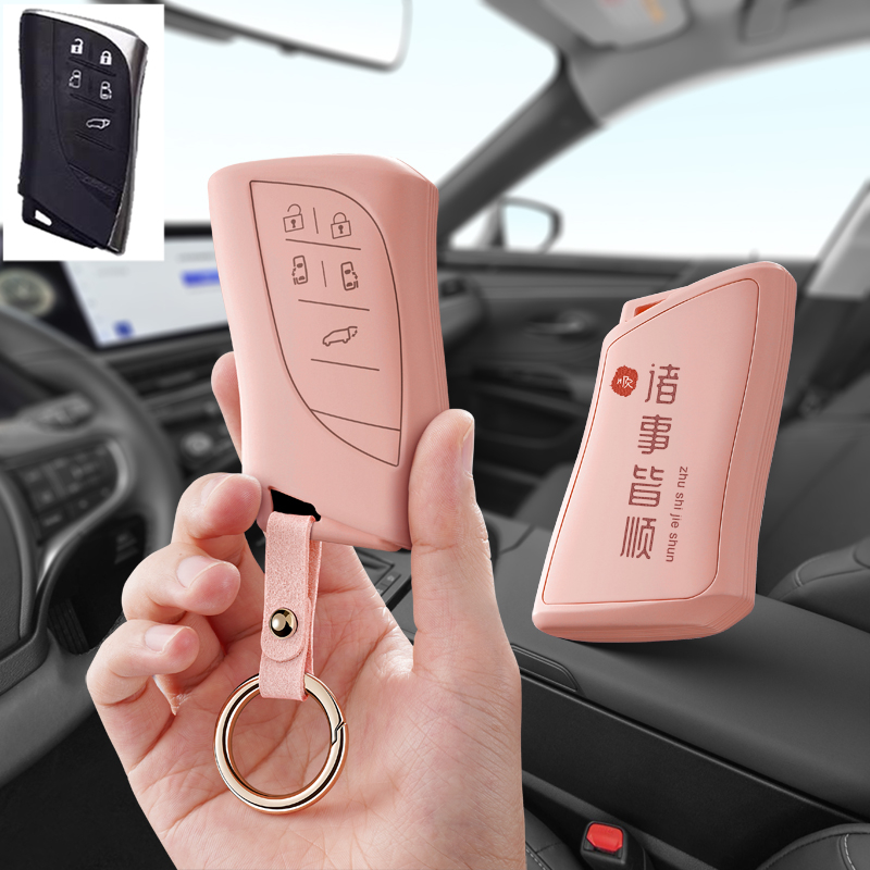 适用雷克萨斯LM500h汽车钥匙套LM350h专用雷尔法包扣壳保护套男女
