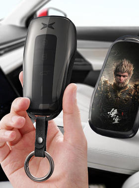 适用21新款小鹏P7汽车钥匙套G3包p5g3ig9壳扣全包可爱X9卡通壳小