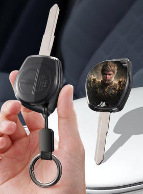 适用铃木雨燕奥拓启悦吉姆尼JB64天语SX4汽车钥匙套JB74包壳扣女