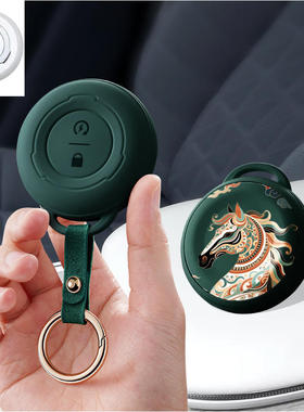 适用于小米Ninebot9号电动车钥匙包e80e100九号遥控保护套皮套扣1