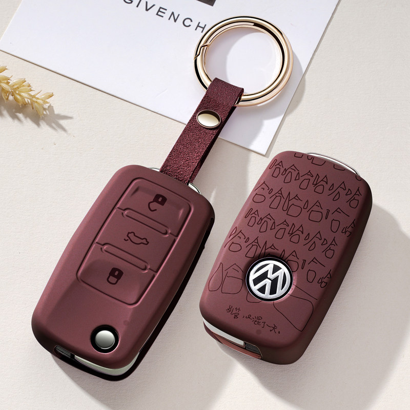 适用大众汽车钥匙套途观l桑塔纳速腾朗逸宝来polo高尔夫探岳扣壳,汽车用品/电子/清洗/改装,车用钥匙包,淘宝优惠券,粉丝福利购,淘宝优惠卷