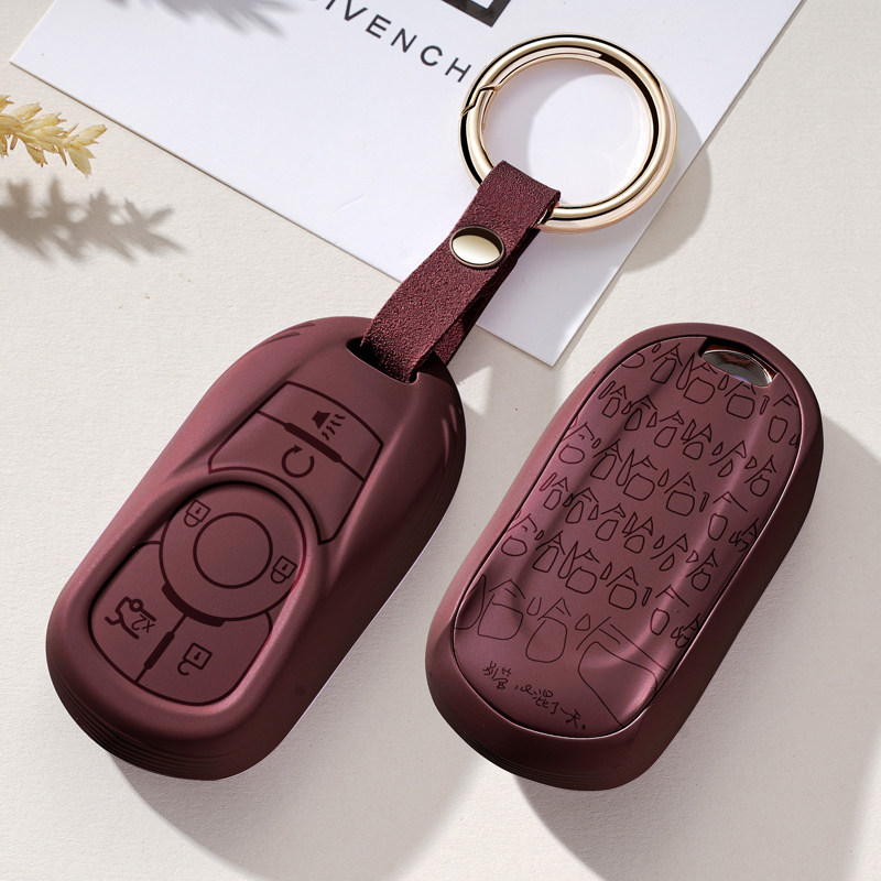 适用2023款别克君越钥匙套5键汽车装饰用品大全男士高档配件全包,汽车用品/电子/清洗/改装,车用钥匙包,淘宝优惠券,粉丝福利购,淘宝优惠卷