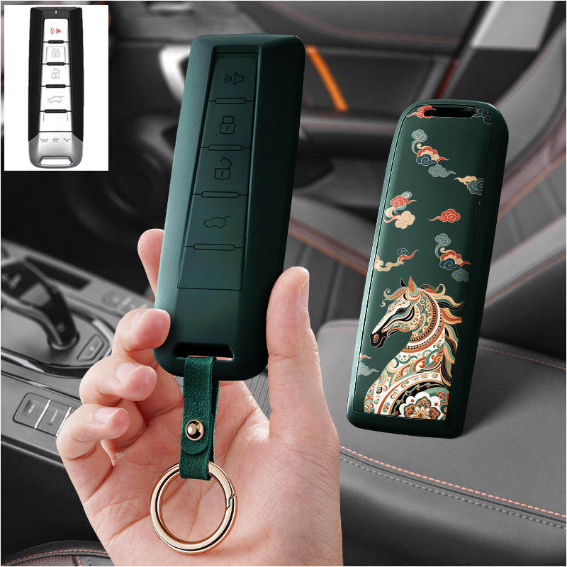 适用哈弗长城WEY魏派汽车钥匙套保护套包VV6壳VV7扣女VV5高级专用