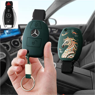 适用奔驰C级GLC汽车钥匙套GLS保护套260包GLA壳B扣A180女C200高级