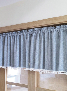 简约纯色穿杆灰色遮光清新北欧半帘短帘布艺门帘飘窗帘定制麻面