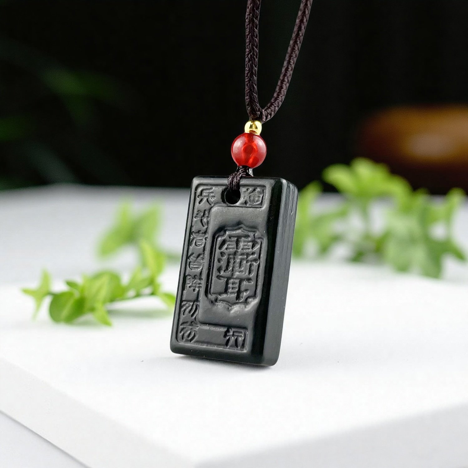 [临兵斗者皆阵列前行]和田玉吊坠