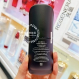 [Внутренний счетчик] Shiseido Men's Revitalizing Revitalizing Essence II 50 мл Black Kidney Essence