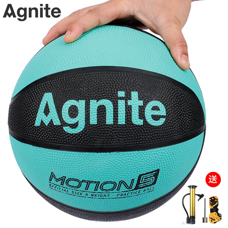 安格耐特橡胶篮球3号5号儿童礼物幼儿园小学生室内外操场耐磨蓝球