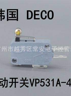 韩国 DECO 微动开关 触点开关 VP531A-4FR  短轮