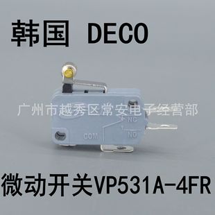DECO 4FR 微动开关 VP531A 短轮 触点开关 韩国