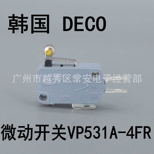 韩国DECO微动开关VP531A-4FR