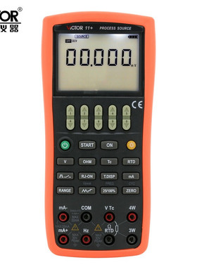 VICTOR胜利VC11+过程信号源 校验仪 可以开普票或者增值税专票