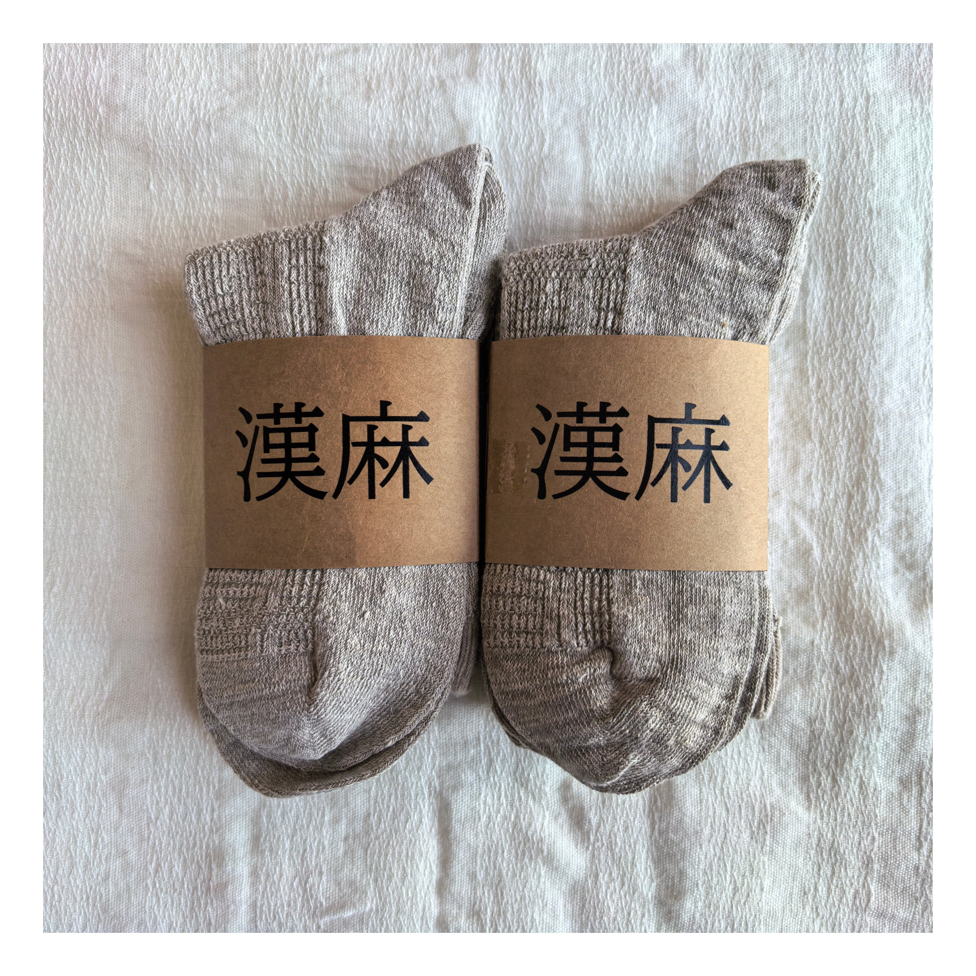 汉麻高品袜子麻本色雨露麻长纤维中筒袜四季袜抑菌排汗防臭
