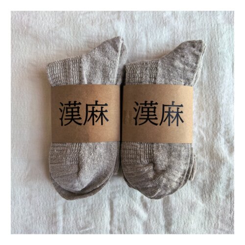 汉麻高品袜子麻本色雨露麻长纤维中筒袜四季袜抑菌排汗防臭