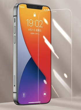 17air新款高清防爆15Promax全屏16PM无黑边钢化膜适用苹果13高透iPhone14不沾指纹7plus防爆12玻璃11手机贴膜