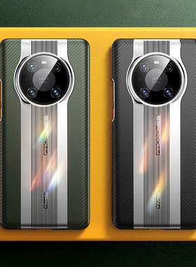 mate60Pro碳纤维手机壳荣耀Magic4高级感适用华为mate40rs保时捷全包mate50RS新款防摔超薄奢华nova8高端护套