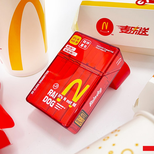 原创透明烟盒颜值天花板Raindog