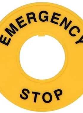 正品凯昆KACON急停开关警示牌/HP112A /HP112B/HP112C/117A/117B